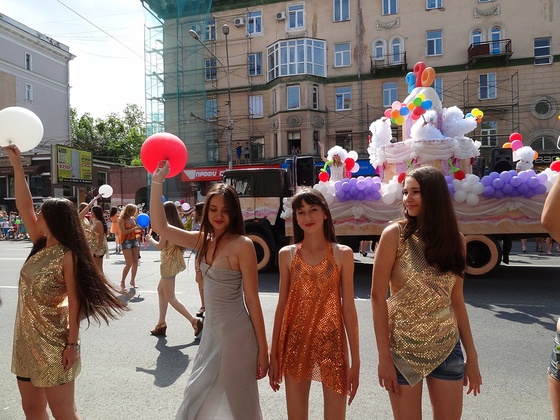 день города в Перми, карнавал, 290 лет