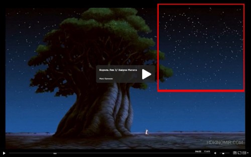 Скрытые, персонажи, студя, Дисней, Лило и Стич, Красавица и чудовище, Тарзан, 