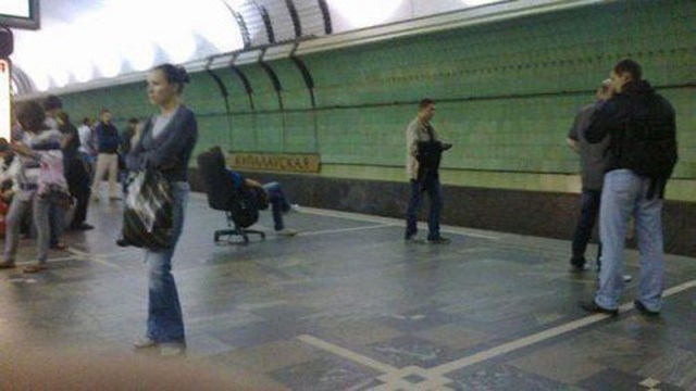 Люди порабощённые ленью II Ленивые люди, люди порабощённые ленью