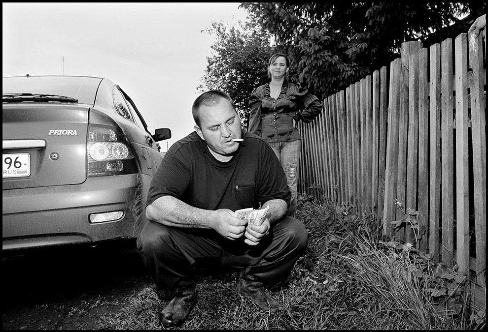 Пикни,к с Сергеем, уголовники,бандиты,  Брюс Гилден