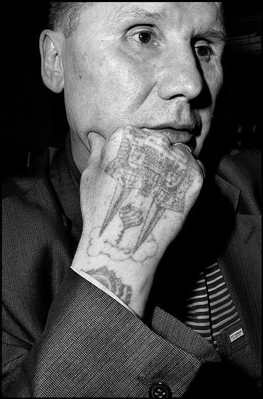 Пикни,к с Сергеем, уголовники,бандиты,  Брюс Гилден