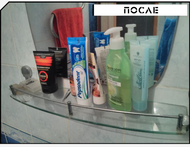 Как изменилась, жизнь, мужчины, до и после, появления, девушки