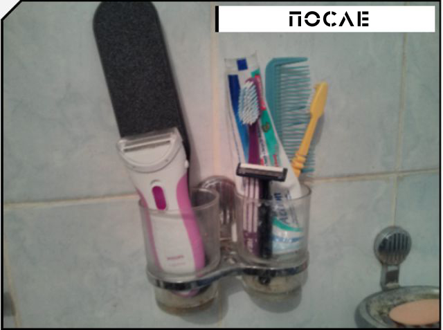 Как изменилась, жизнь, мужчины, до и после, появления, девушки