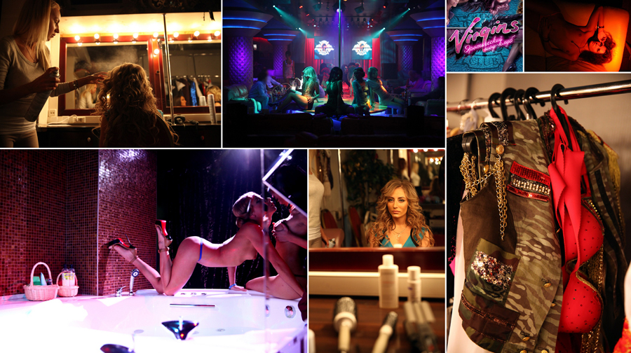 Секретная жизнь стриптиз-клуба изнутри