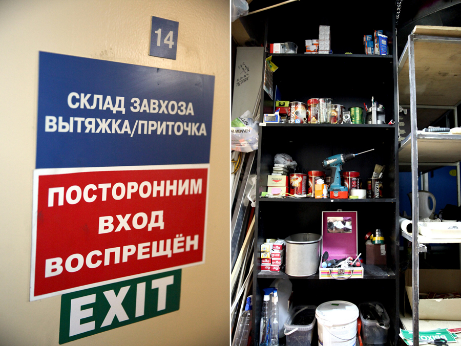 Секретная жизнь стриптиз-клуба изнутри