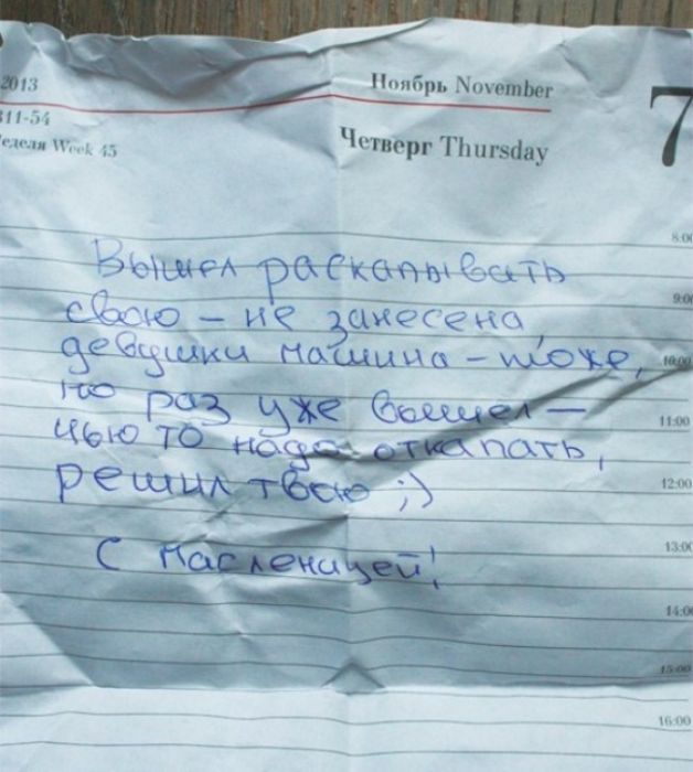 Доброта спасёт мир, добрые дела, жизнь, поступки, добро