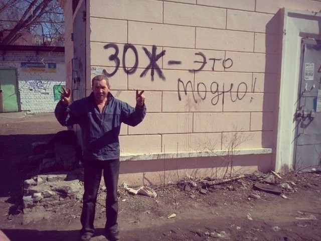 Шедевральные надписи и объявления VIII маразмы, объявления, смешные надписи, прикол
