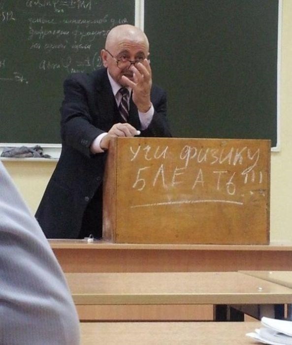 Шедевральные надписи и объявления VIII маразмы, объявления, смешные надписи, прикол