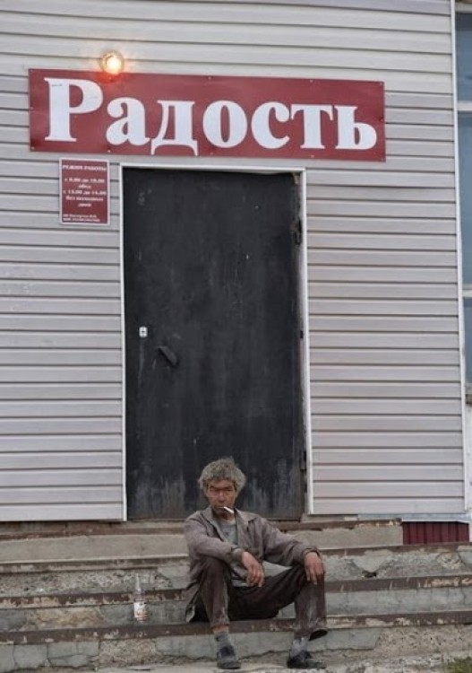 смешные картинки,прикольные картинки,юмор,маразмы