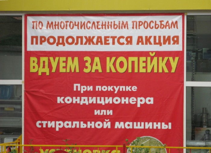 смешные картинки,прикольные картинки,юмор,маразмы