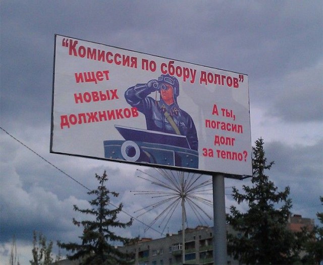 смешные картинки,прикольные картинки,юмор,маразмы