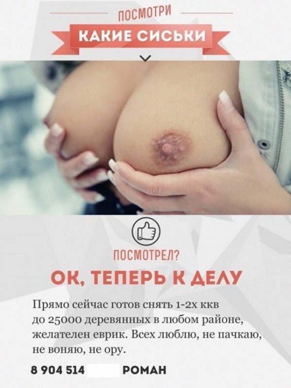 смешные картинки,прикольные картинки,юмор,маразмы