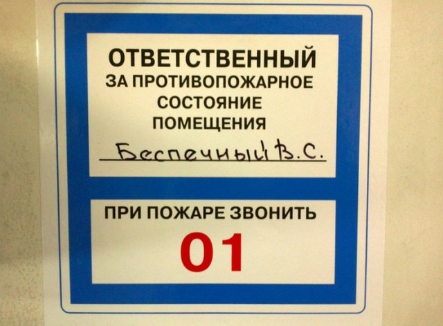 смешные картинки,прикольные картинки,юмор,маразмы