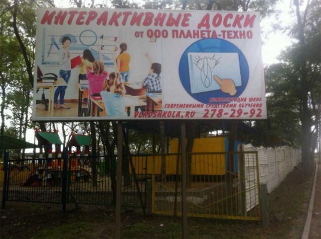 смешные картинки,прикольные картинки,юмор,маразмы