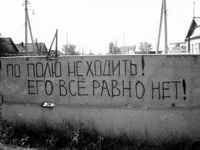 смешные картинки,прикольные картинки,юмор,маразмы