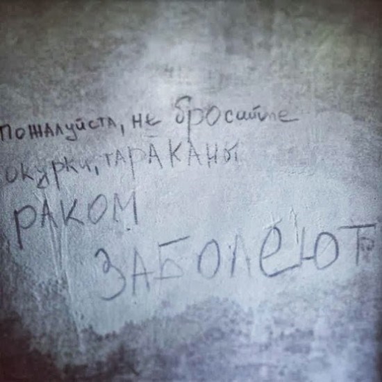 смешные картинки,прикольные картинки,юмор,маразмы