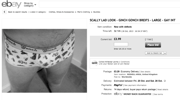 Ebay, как новая социальная сеть и торговая площадка для геев Ebay, как новая, социальная сеть, торговая площадка, магазин, для геев