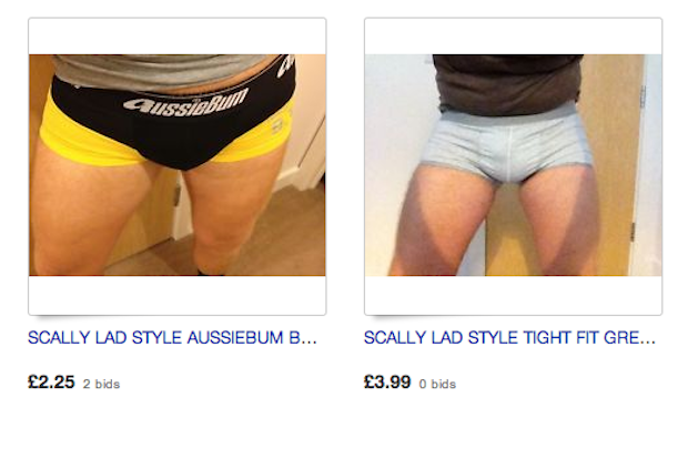 Ebay, как новая социальная сеть и торговая площадка для геев Ebay, как новая, социальная сеть, торговая площадка, магазин, для геев