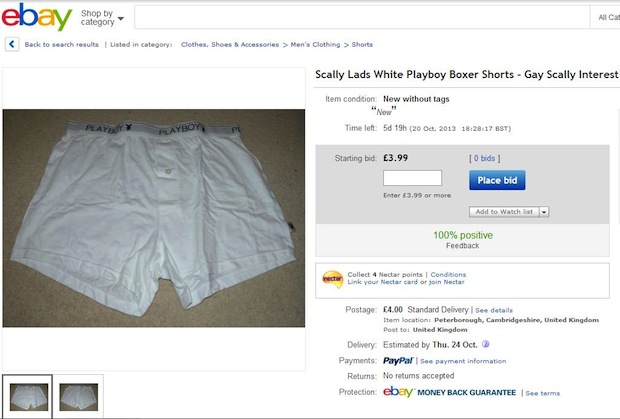 Ebay, как новая социальная сеть и торговая площадка для геев Ebay, как новая, социальная сеть, торговая площадка, магазин, для геев