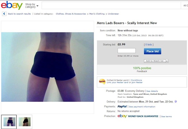 Ebay, как новая социальная сеть и торговая площадка для геев Ebay, как новая, социальная сеть, торговая площадка, магазин, для геев