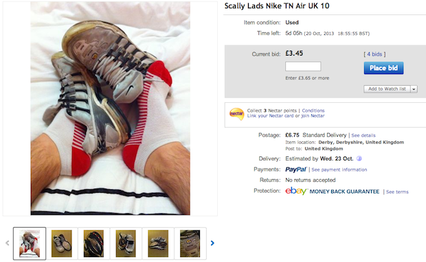 Ebay, как новая социальная сеть и торговая площадка для геев Ebay, как новая, социальная сеть, торговая площадка, магазин, для геев