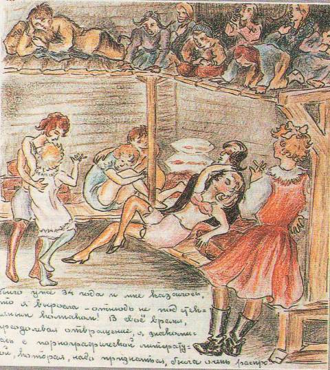 Жизн,ь ГУЛаг, рисунки, художница, Ефросинья Керсновская