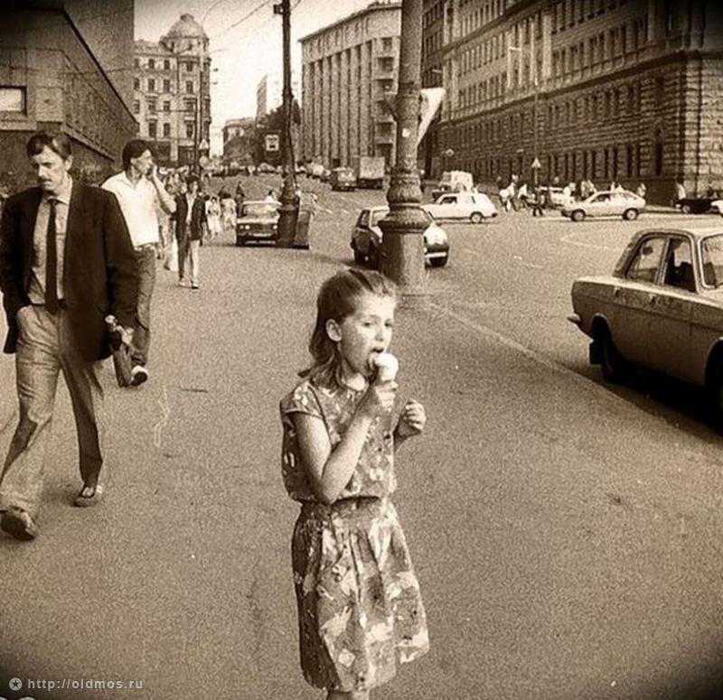 Мороженое 1970 год фото