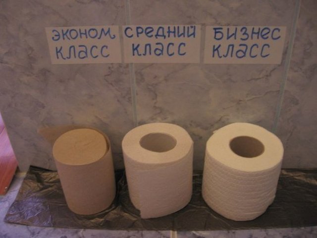 смешные фото, прикол,юмор,смешные картинки 