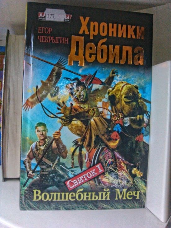 смешные фото, прикол,юмор,смешные картинки 