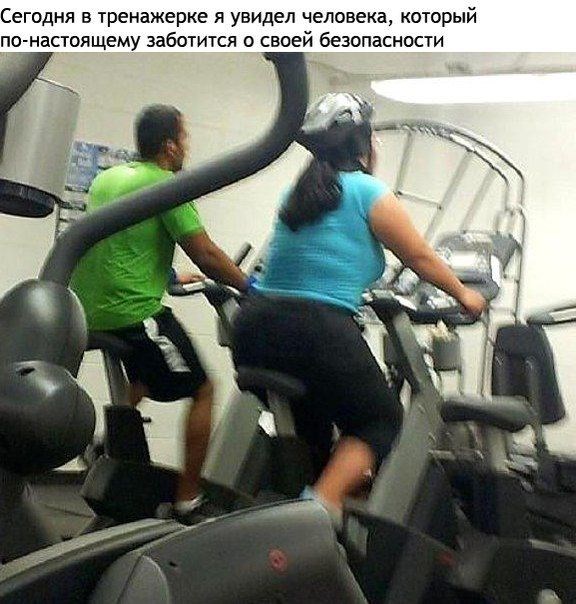 смешные фото, прикол,юмор,смешные картинки 