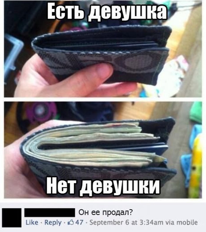 смешные картинки,прикольные картинки,юмор