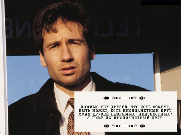 Стихи, русских ,поэтов, персонажи , актеры, фильмы