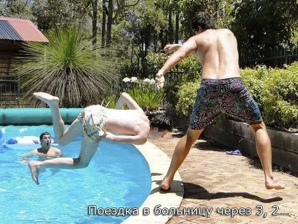 фотографии, в нужный момент, пойманный кадр