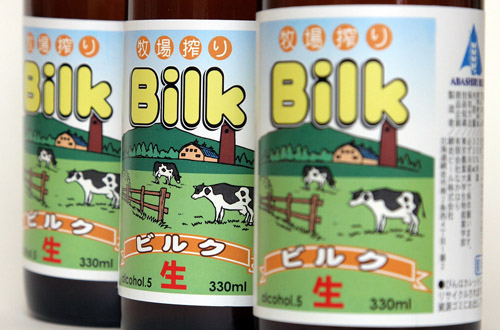 Пиво самых необычных сортов и вкусов Пиво, с необычными, редкими вкусами, детское, молочное, для собак, сорта пива