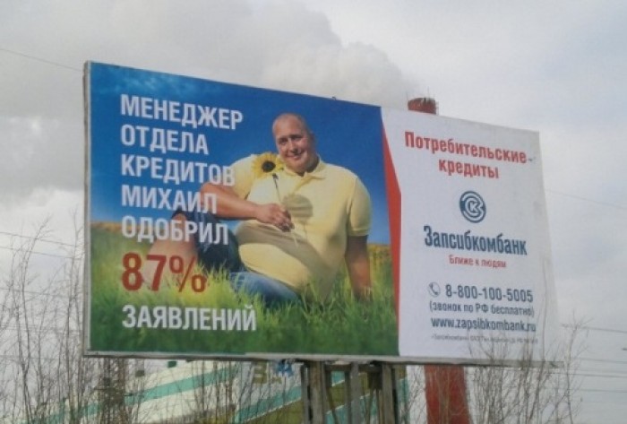 Смешные надписи,объявления,маразмы,прикол