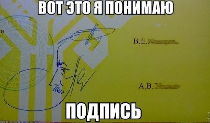 Смешные надписи,объявления,маразмы,прикол