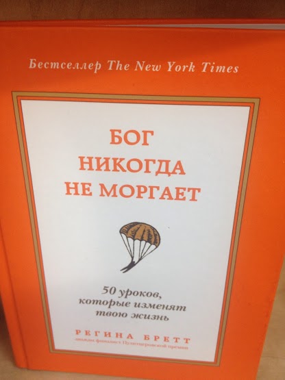 Смешные надписи,объявления,маразмы,прикол