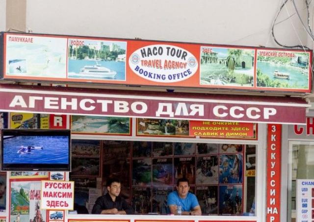 Смешные надписи,объявления,маразмы,прикол