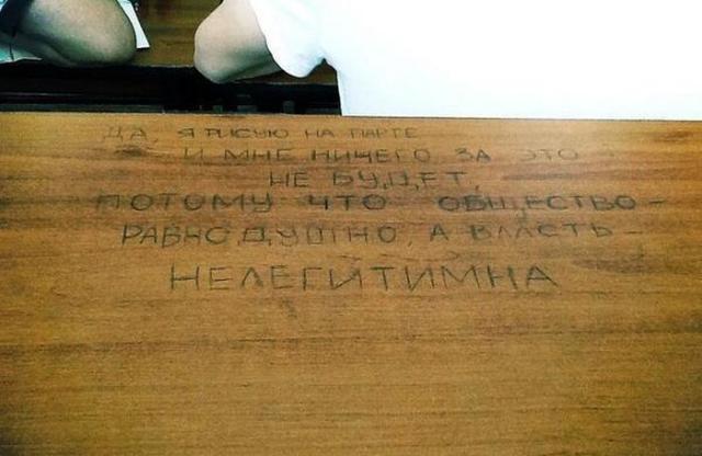 Позитив, юмор, смешные фотографии,прикол