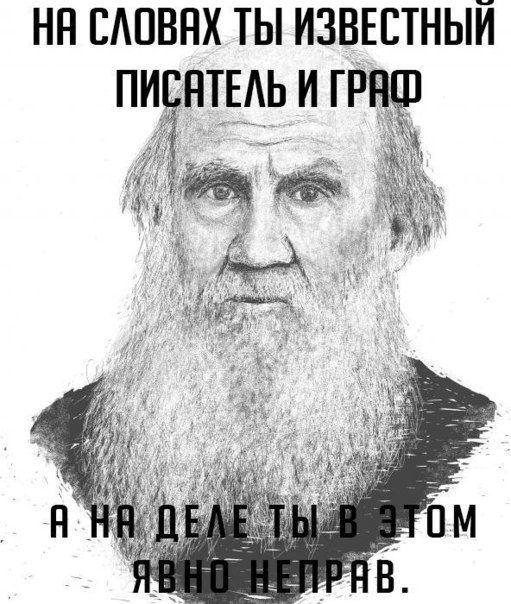 Позитив, юмор, смешные фотографии,прикол