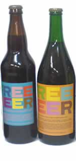 Пиво, с необычными, редкими вкусами, персиковое, шоколадное, крем-брюле