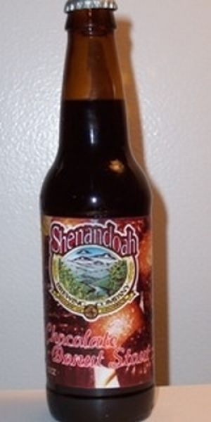 Пиво, с необычными, редкими вкусами, персиковое, шоколадное, крем-брюле