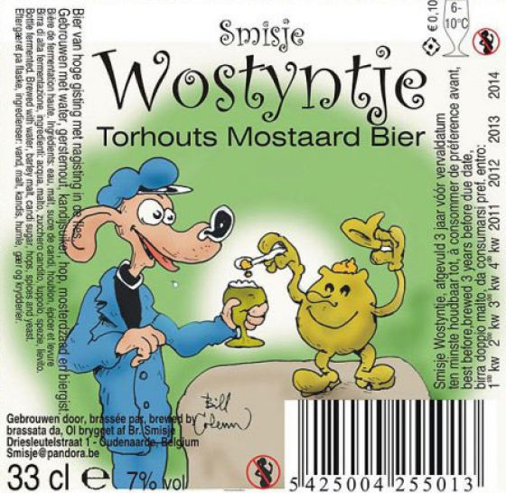 Пиво, с необычными, редкими вкусами, персиковое, шоколадное, крем-брюле