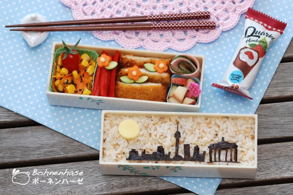 Творческие, завтраки, из Японии, искусство