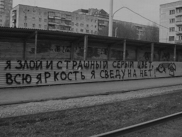 Смешное, надписи объявления,маразмы