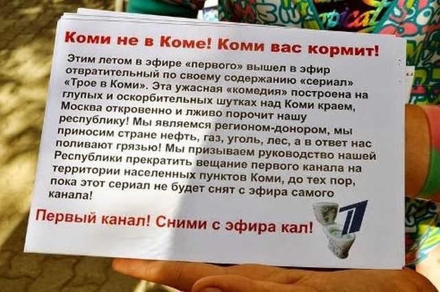 Смешное, надписи объявления,маразмы