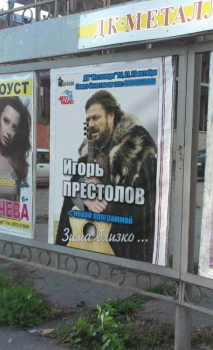 Смешное, надписи объявления,маразмы