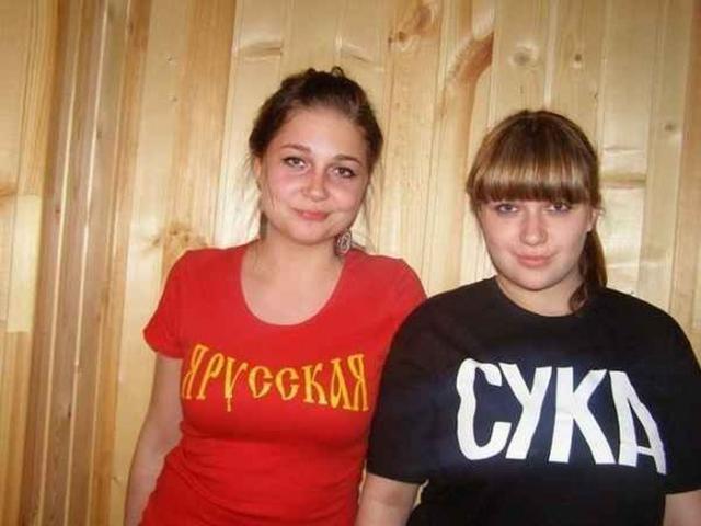 смешные надписи, объявления, маразмы