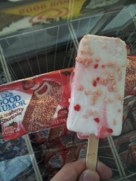 почти получилось, почти вышло