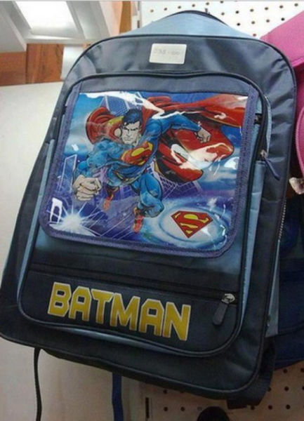 почти получилось, почти вышло